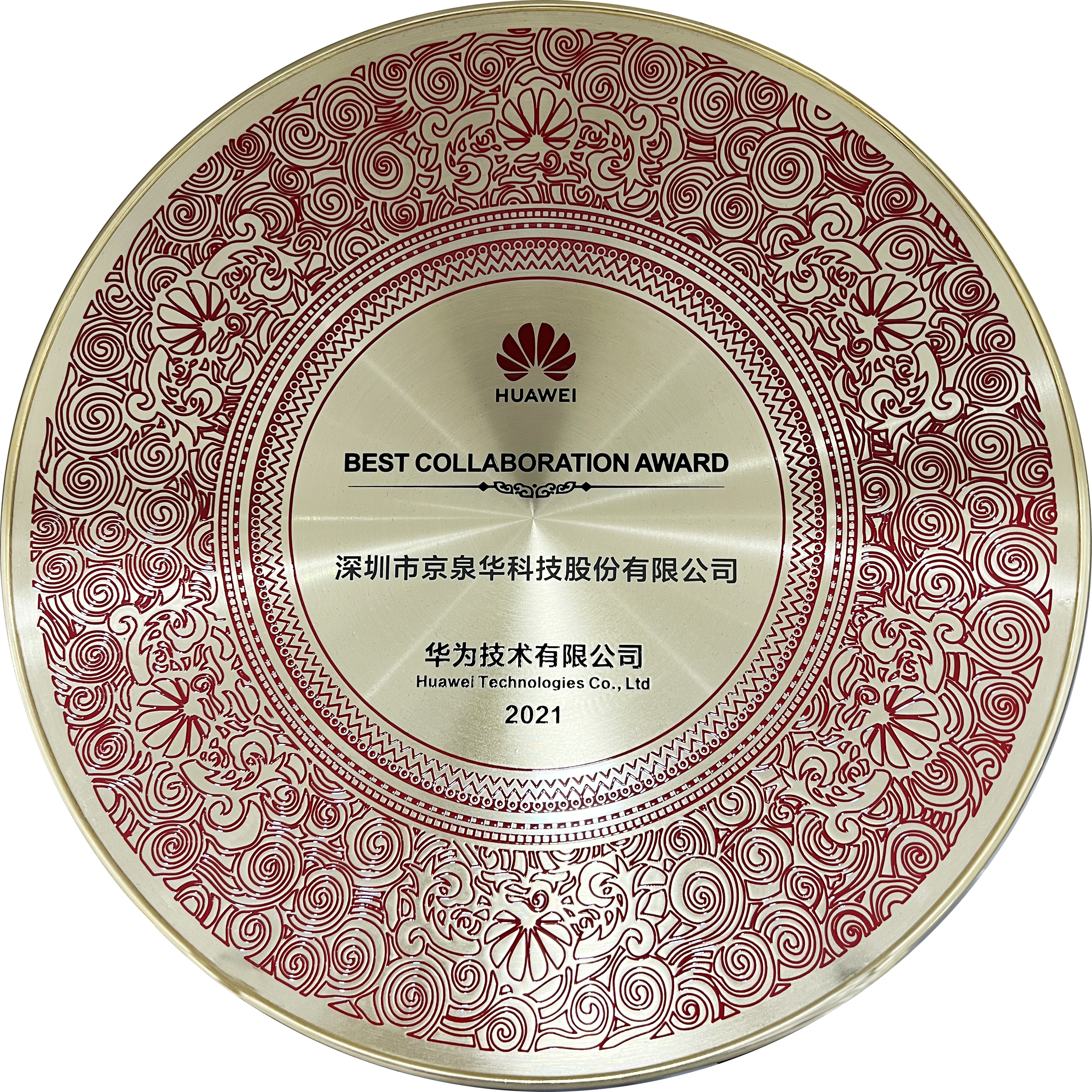 ��Ϊ�����̽�