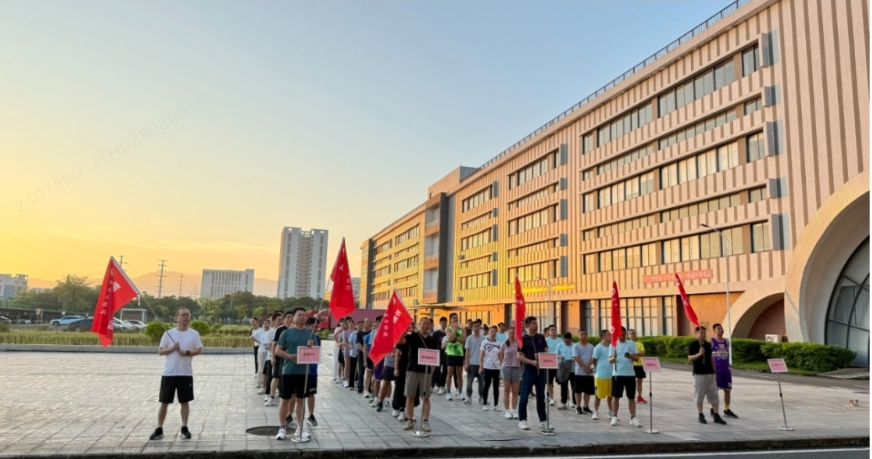 ����ǰ��������ݼ��