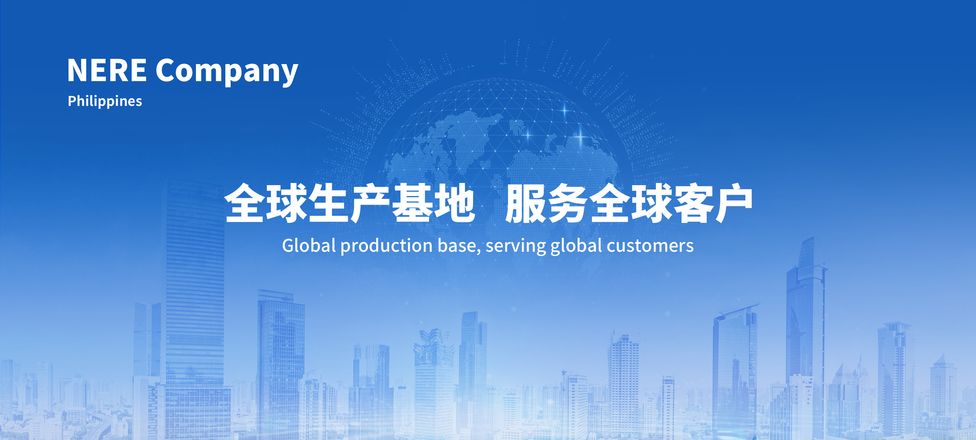 �ŵ�88��(�й���)���޹�˾����