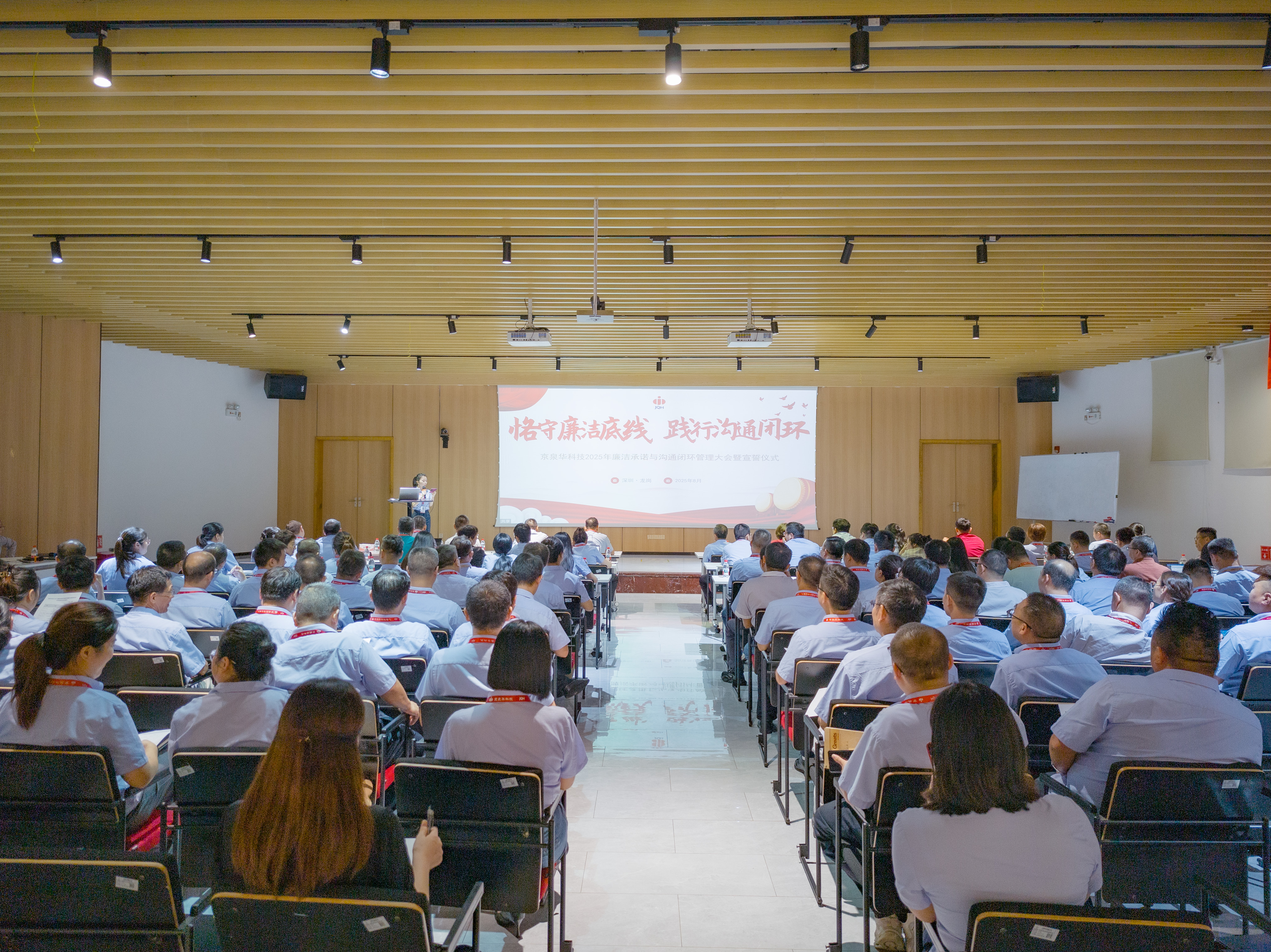 ��������������������֯Ч�����ŵ�88�ٿ�2025��������ŵ�빵ͨ�ػ��������